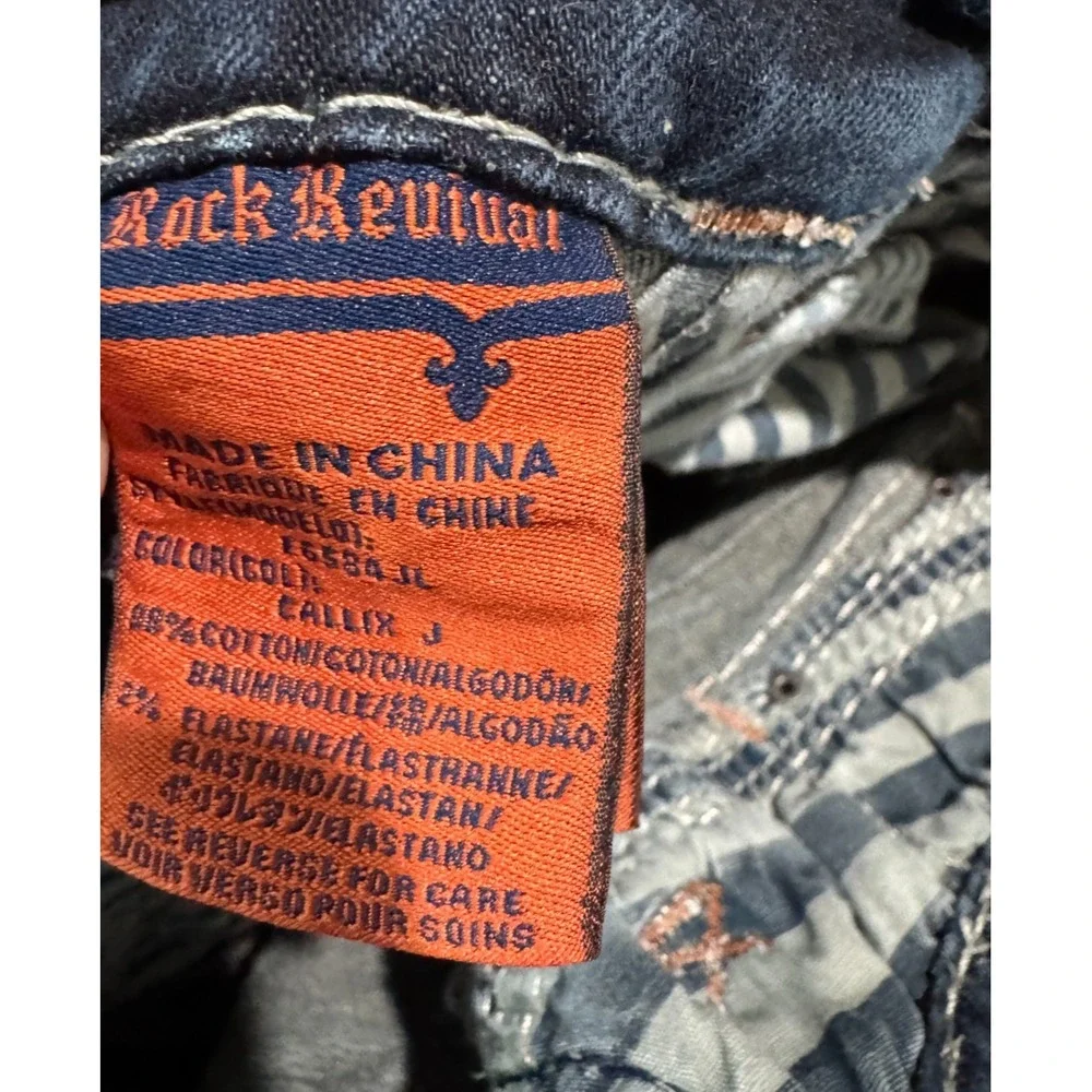 Rock Revival Callix Straight Jeans Mens 30 Blue Dark Wash Denim distressed